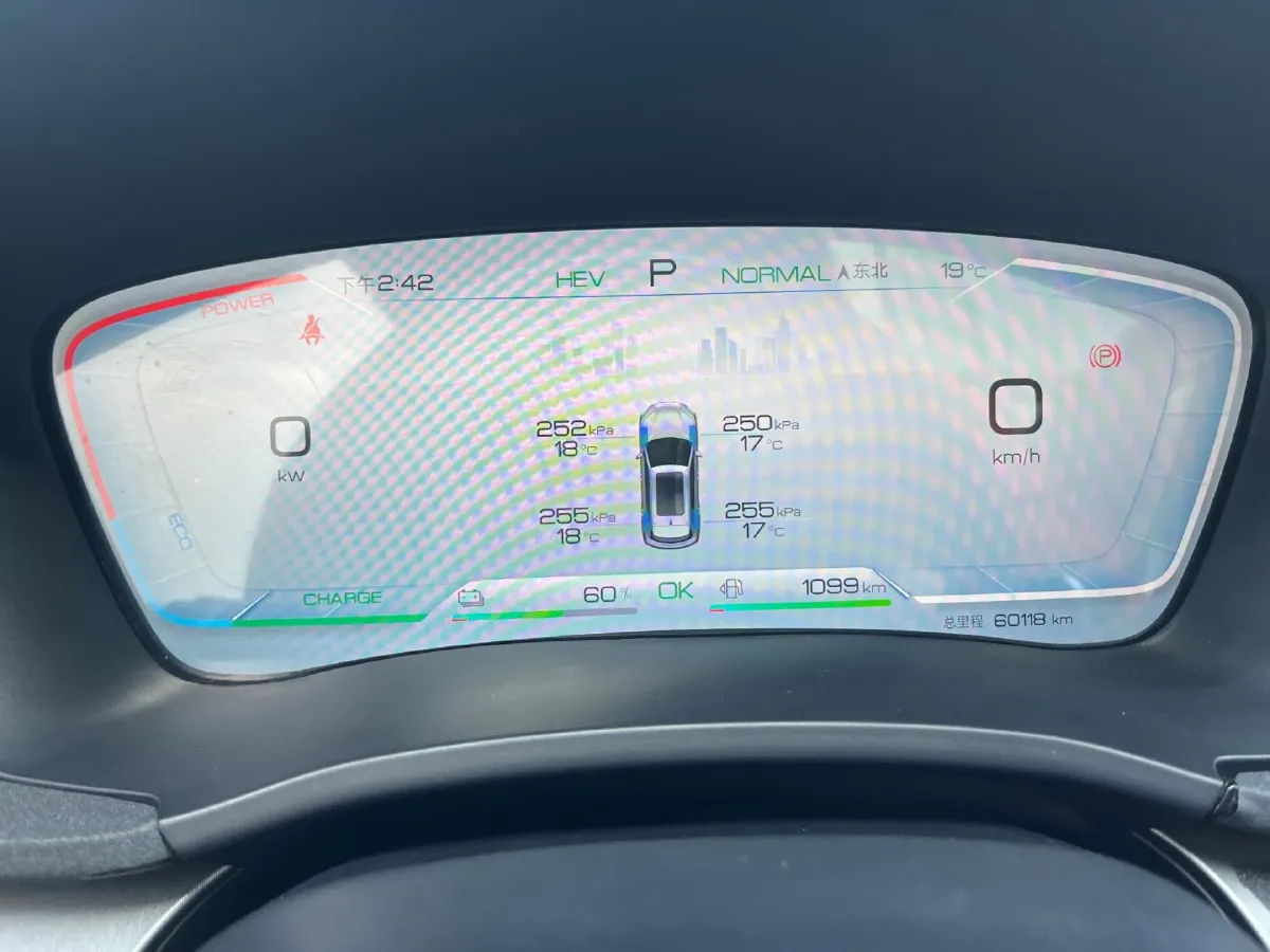 2023 BYD Song Plus 1.5L 110HP L4 E-CVT PHEV 18.3KWH,autocango,china used car exporter,china ev exporter,chinese used car exporter,chinese used ev exporter