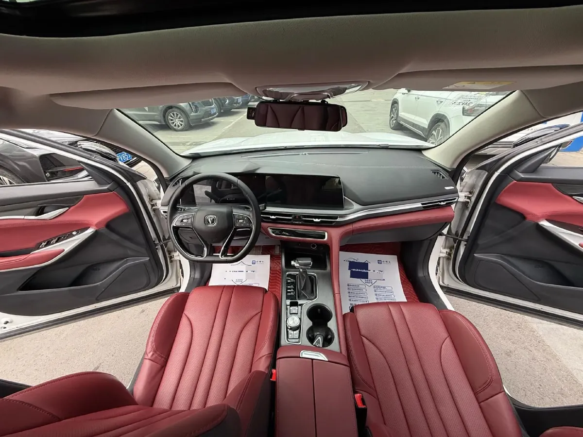 2020 ChangAn CS75 Plus 1.5T 178HP L4 6AT,autocango,china used car exporter,china ev exporter,chinese used car exporter,chinese used ev exporter