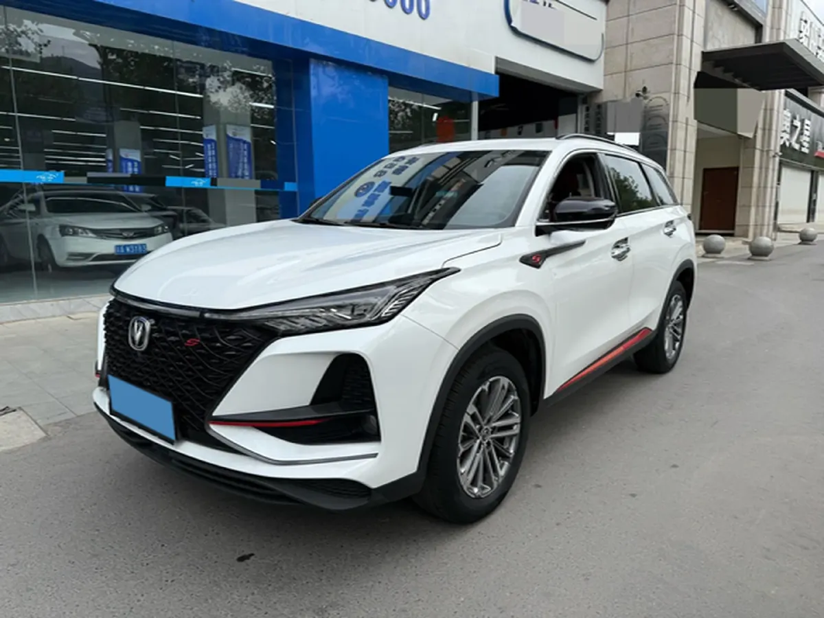 2020 ChangAn CS75 Plus 1.5T 178HP L4 6AT,autocango,china used car exporter,china ev exporter,chinese used car exporter,chinese used ev exporter