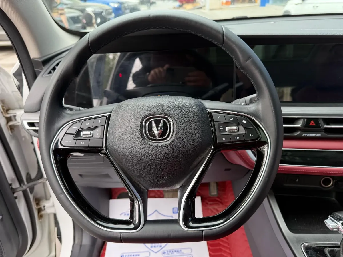 2020 ChangAn CS75 Plus 1.5T 178HP L4 6AT,autocango,china used car exporter,china ev exporter,chinese used car exporter,chinese used ev exporter