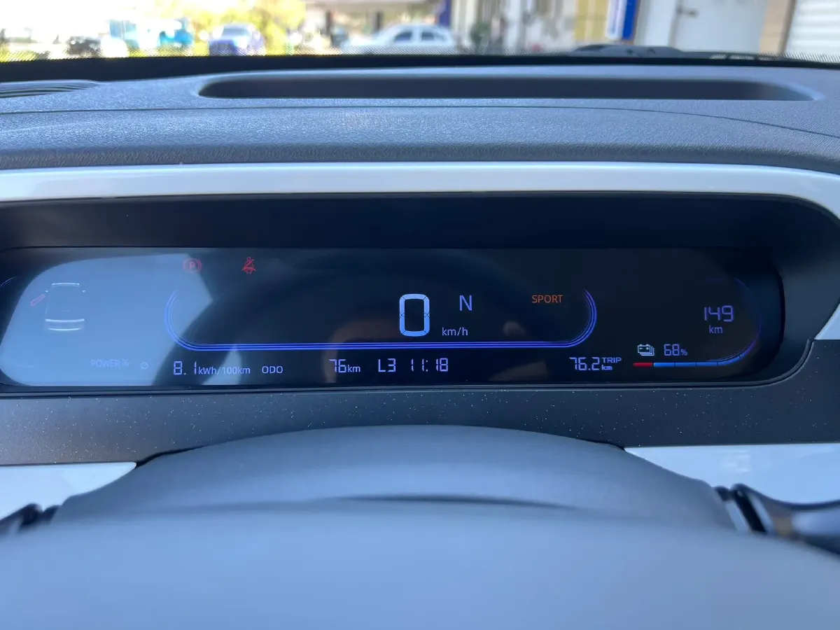 2025 Geely Lanqiqiu BEV,autocango,china used car exporter,china ev exporter,chinese used car exporter,chinese used ev exporter