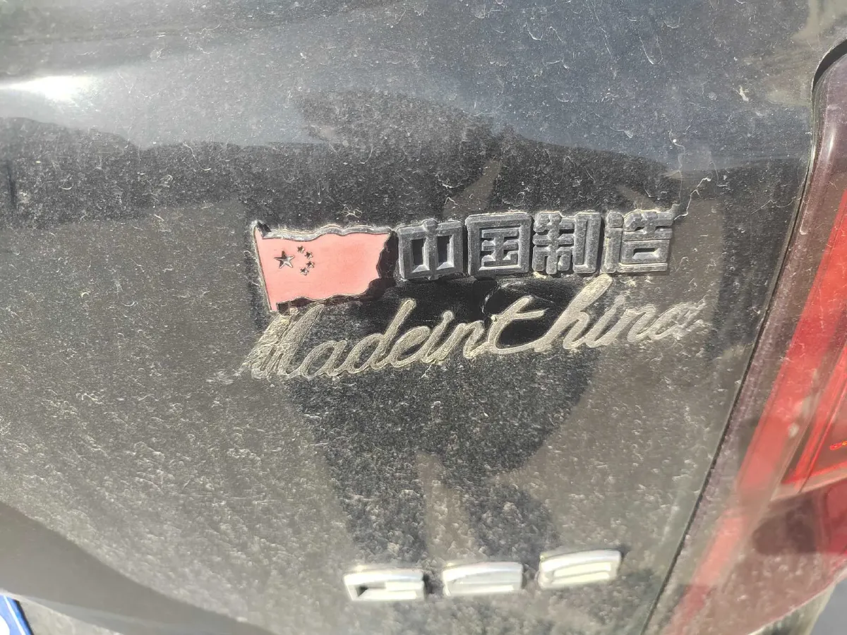 2022 GAC Trumpchi GS8 2.0T 252HP L4 8AT,autocango,china used car exporter,china ev exporter,chinese used car exporter,chinese used ev exporter