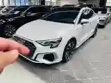 2023 Audi A3 1.4T 150HP L4 7DCT