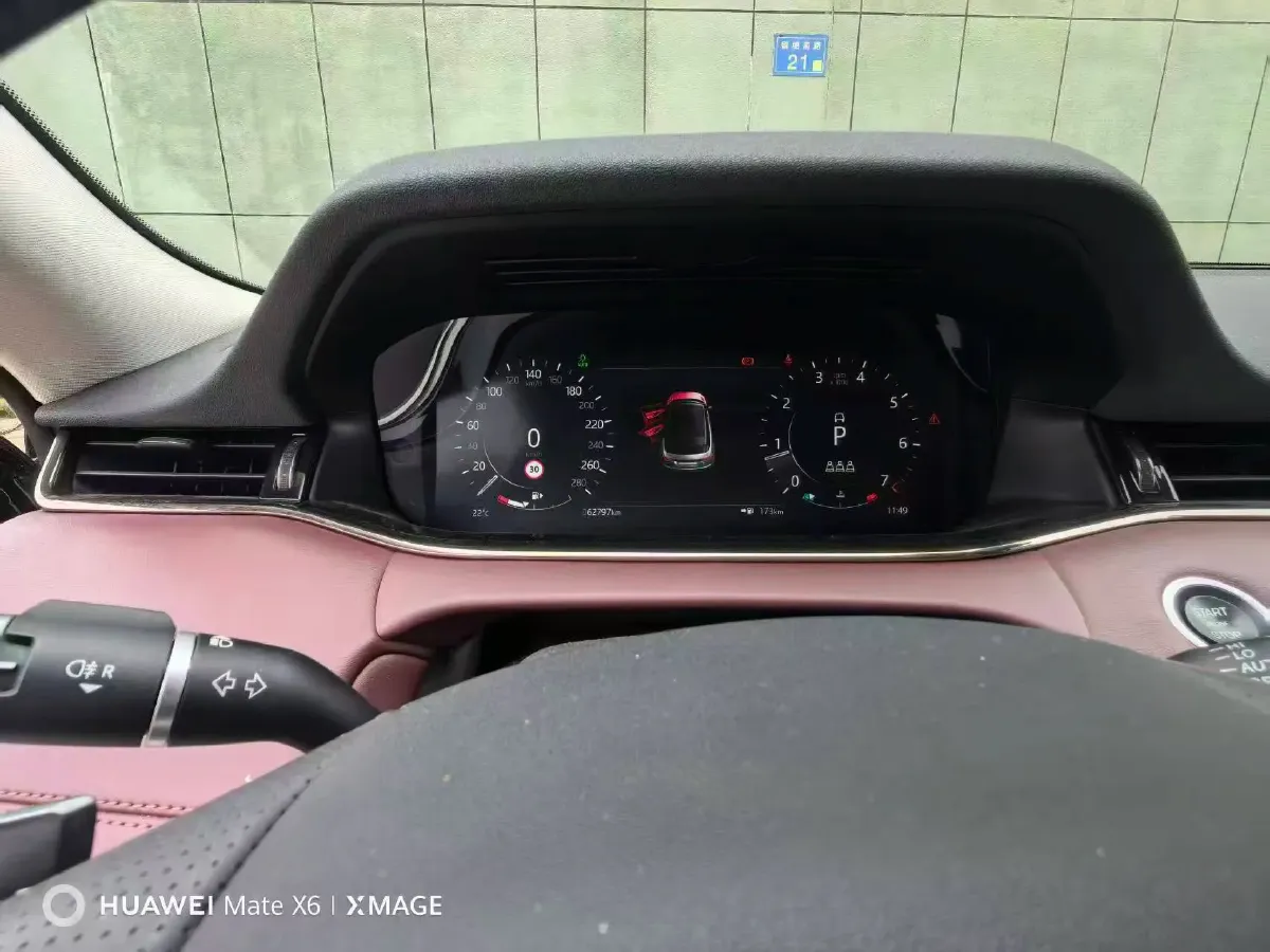 2022 Land Rover Range Rover Evoque 2.0T 249HP L4 9AT,autocango,china used car exporter,china ev exporter,chinese used car exporter,chinese used ev exporter