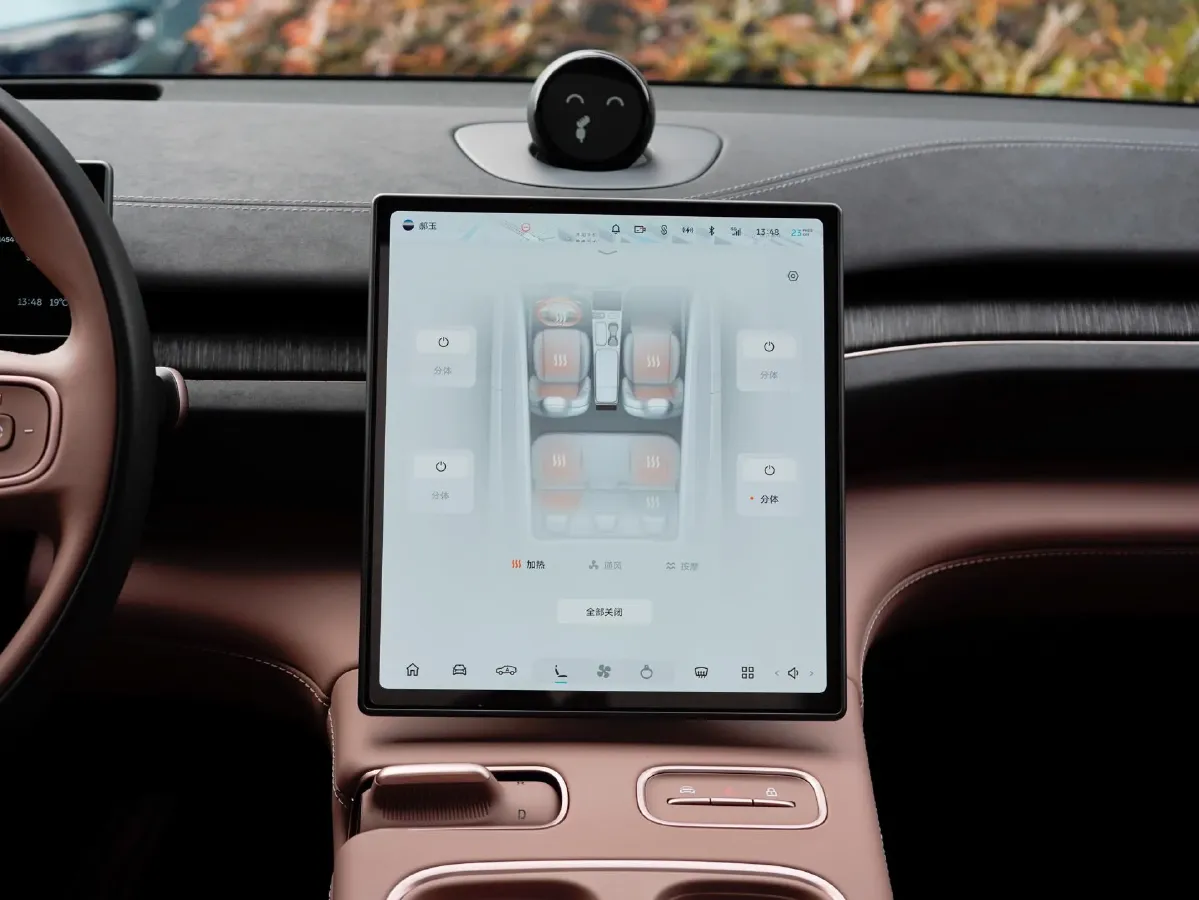 2024 NIO EC6 BEV 75KWH,autocango,china used car exporter,china ev exporter,chinese used car exporter,chinese used ev exporter