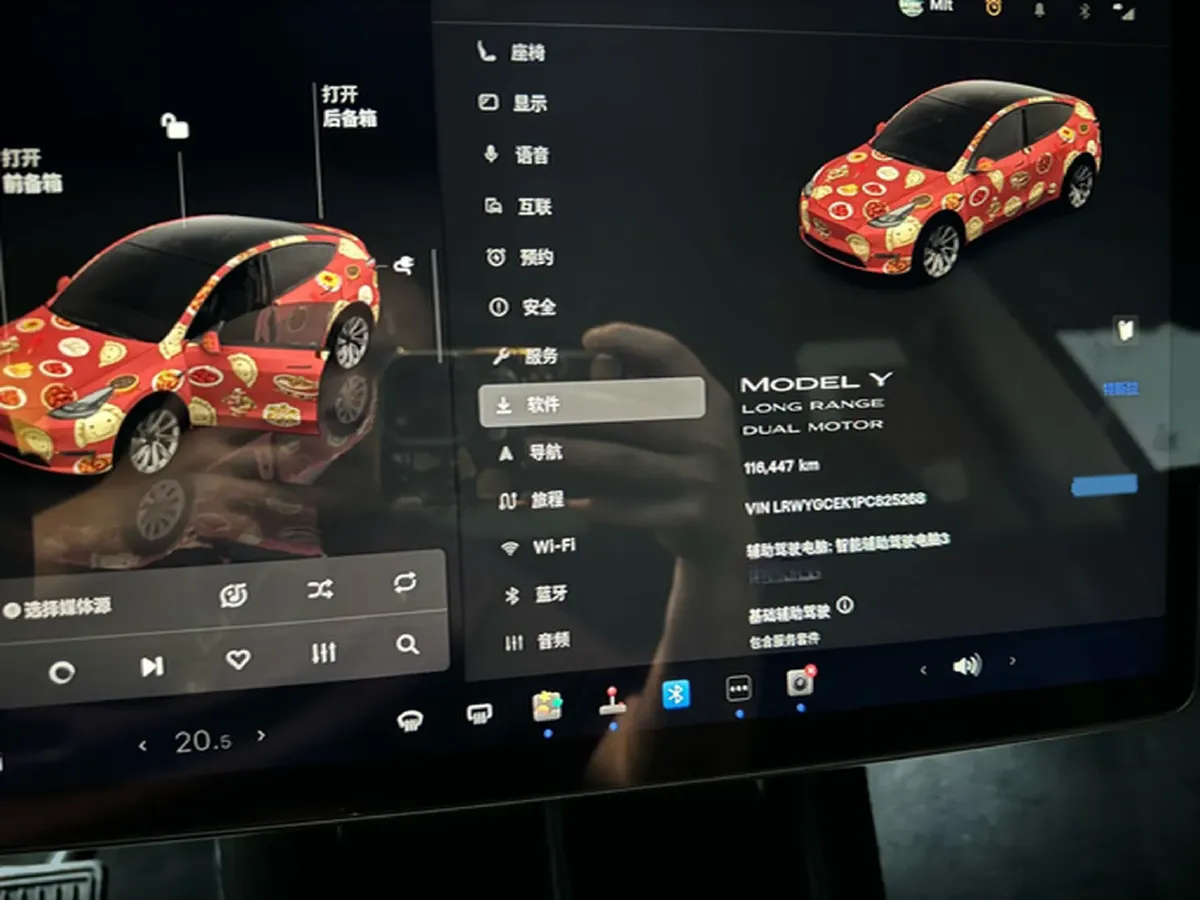 2023 Tesla Model Y BEV 78.4KWH,autocango,china used car exporter,china ev exporter,chinese used car exporter,chinese used ev exporter
