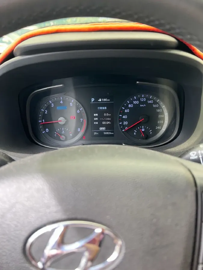 2019 Hyundai ix35 2.0L 160HP L4 6AT,autocango,china used car exporter,china ev exporter,chinese used car exporter,chinese used ev exporter