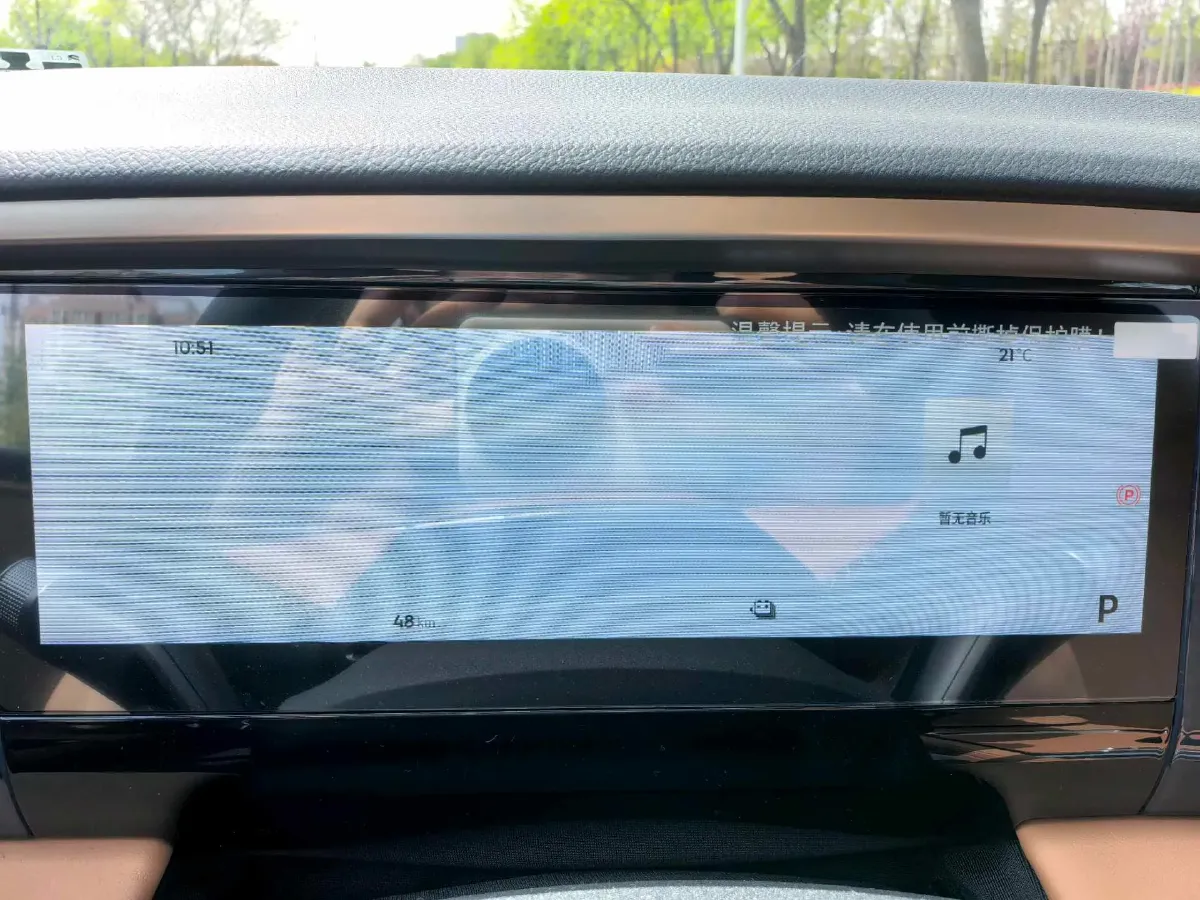 2025 BYD Sea Lion 05 DM-i 1.5L 101HP L4 E-CVT PHEV 18.3KWH,autocango,china used car exporter,china ev exporter,chinese used car exporter,chinese used ev exporter