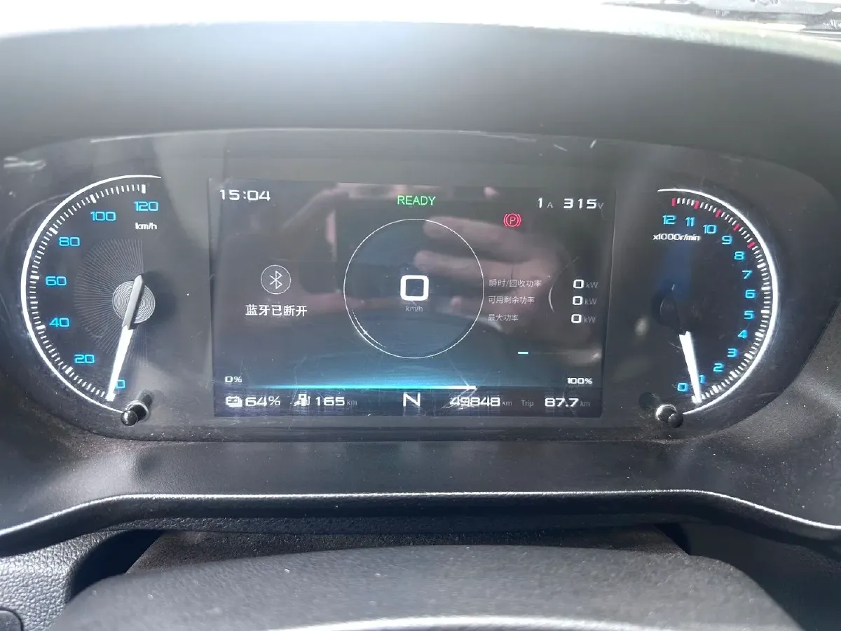 2022 Karry JiangTun BEV 40.5KWH,autocango,china used car exporter,china ev exporter,chinese used car exporter,chinese used ev exporter