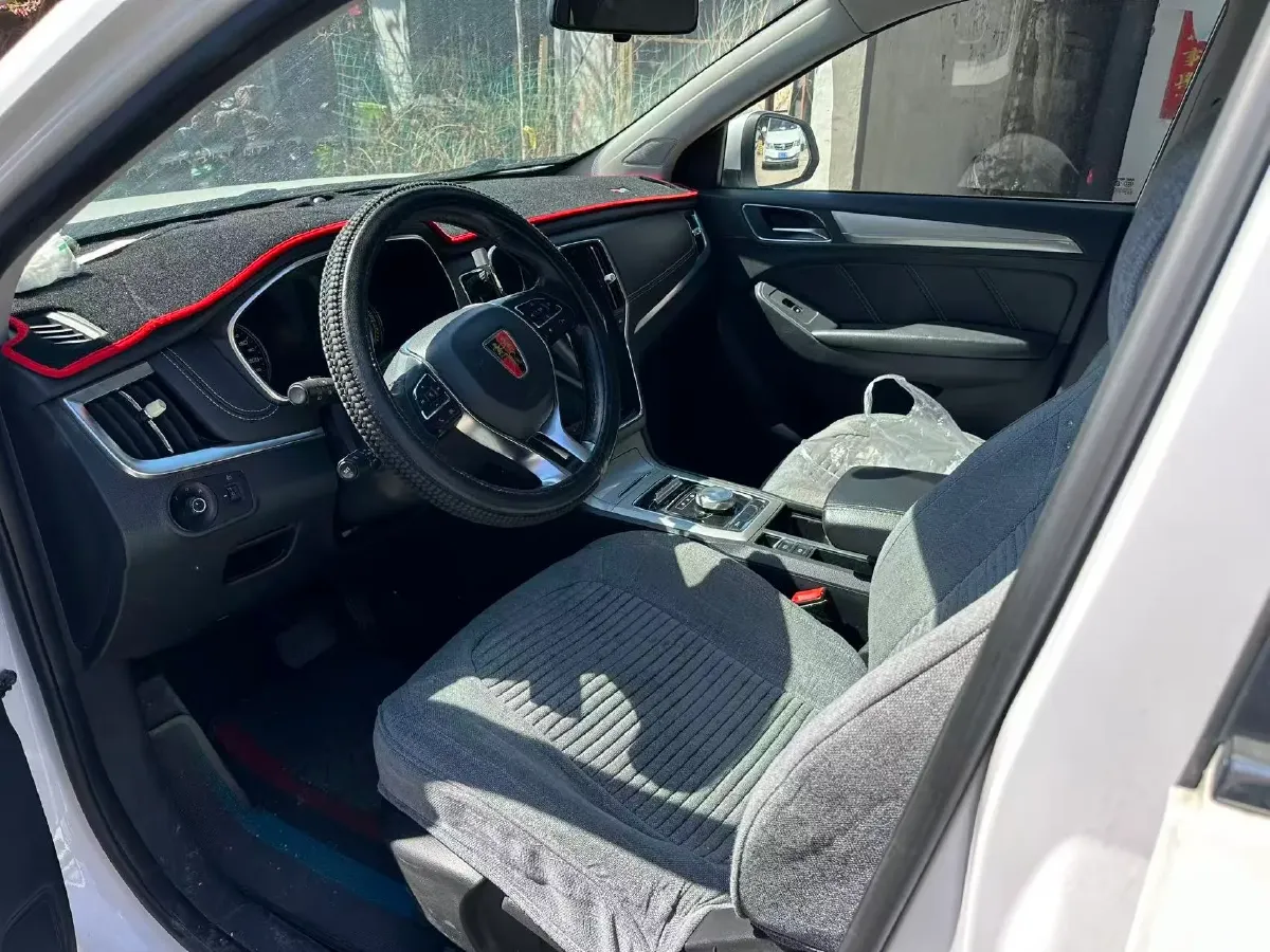 2020 Roewe RX5 eMAX 1.5T 169HP L4 AMT PHEV 16.6KWH,autocango,china used car exporter,china ev exporter,chinese used car exporter,chinese used ev exporter