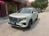 2020 Roewe RX5 eMAX 1.5T 169HP L4 AMT PHEV 16.6KWH