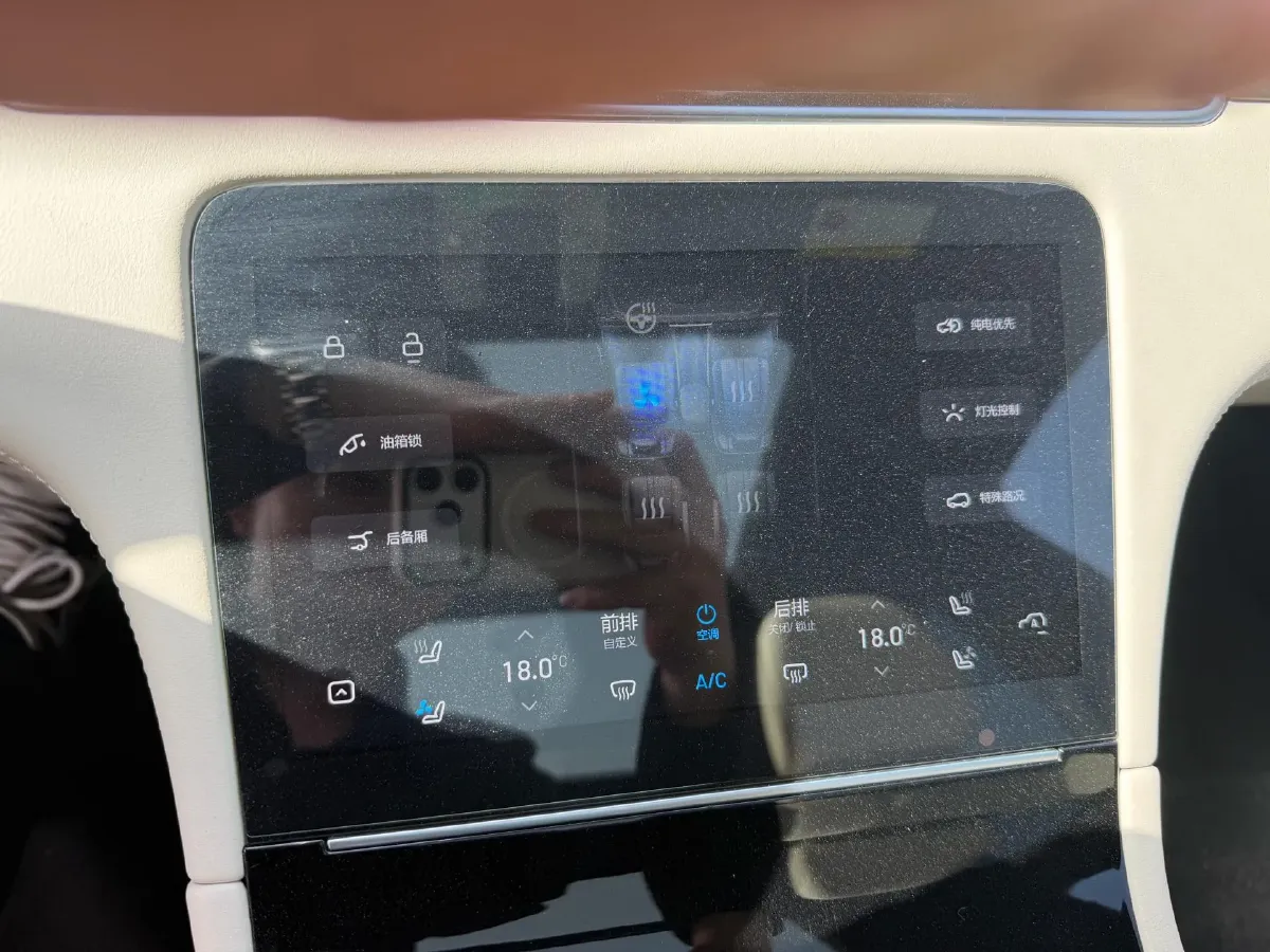 2020 Li ONE Range Extended 131HP REEV 40.5KWH,autocango,china used car exporter,china ev exporter,chinese used car exporter,chinese used ev exporter