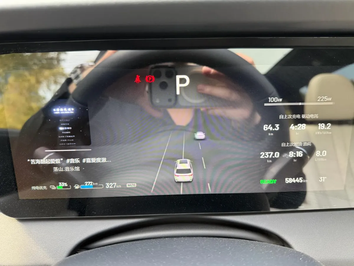 2020 Li ONE Range Extended 131HP REEV 40.5KWH,autocango,china used car exporter,china ev exporter,chinese used car exporter,chinese used ev exporter