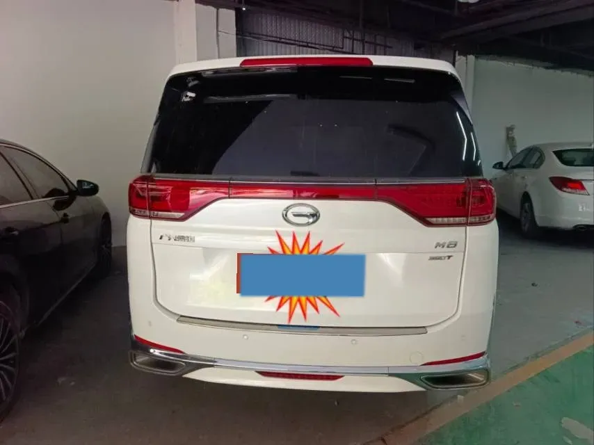 2021 GAC Trumpchi M8 2.0T 252HP L4 8AT,autocango,china used car exporter,china ev exporter,chinese used car exporter,chinese used ev exporter