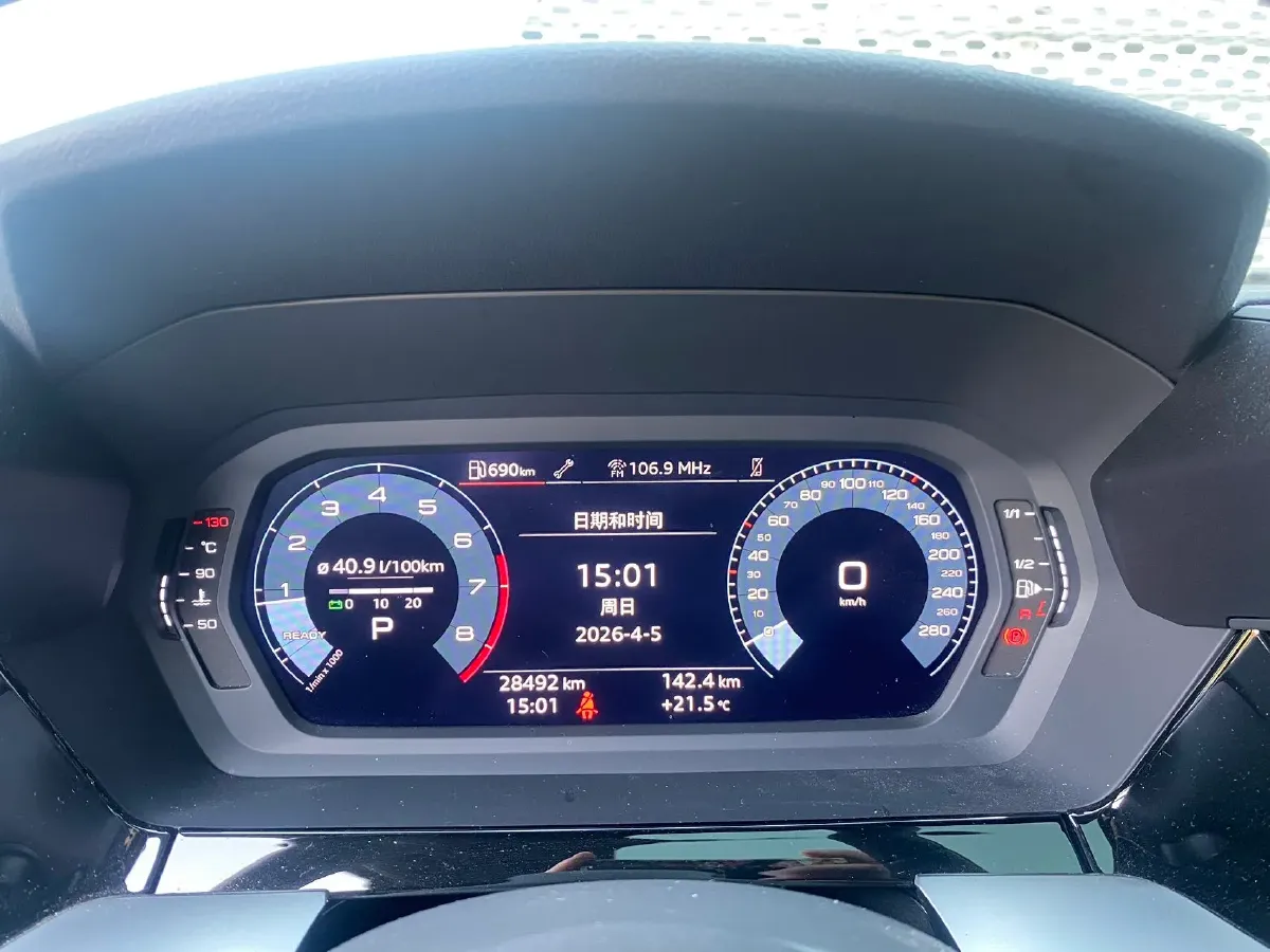 2022 Audi A3 1.4T 150HP L4 7DCT,autocango,china used car exporter,china ev exporter,chinese used car exporter,chinese used ev exporter