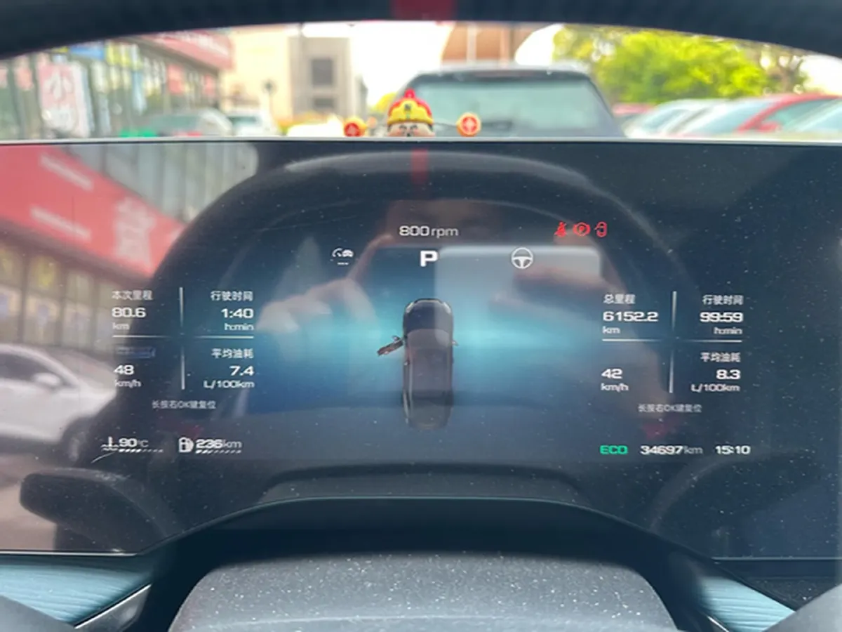 2023 MG 7 2.0T 261HP L4 9AT,autocango,china used car exporter,china ev exporter,chinese used car exporter,chinese used ev exporter