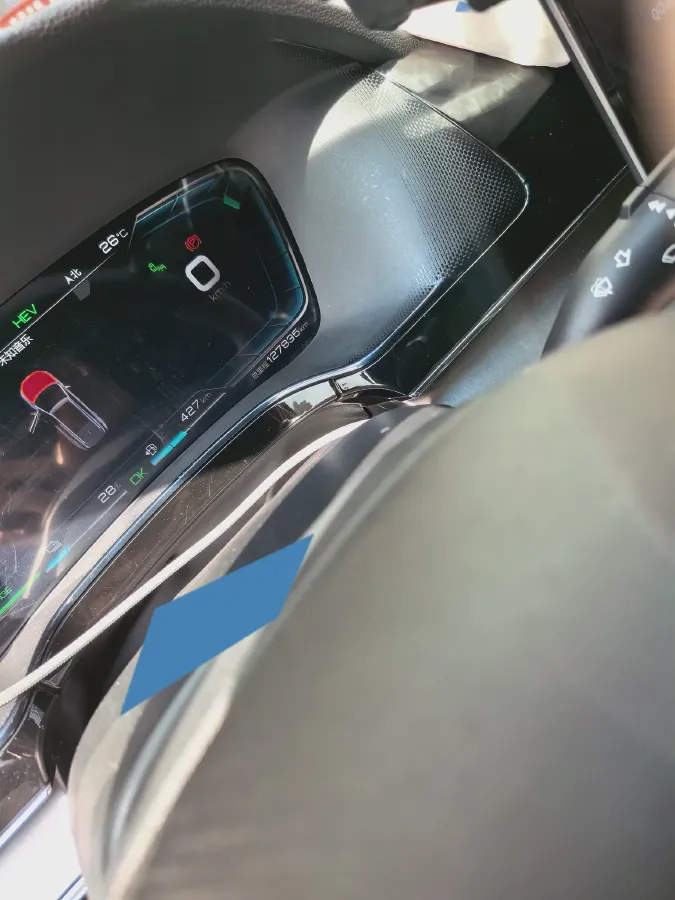 2021 Nissan Teana 2.0T 243HP L4 CVT,autocango,china used car exporter,china ev exporter,chinese used car exporter,chinese used ev exporter