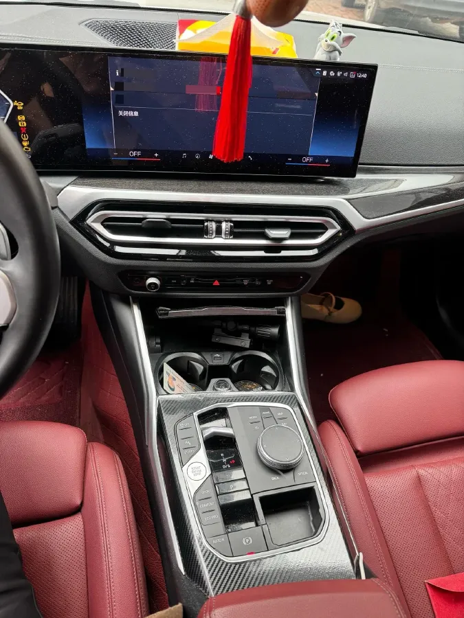 2024 BMW 3 Series 2.0T 184HP L4 8AT,autocango,china used car exporter,china ev exporter,chinese used car exporter,chinese used ev exporter