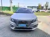 2017 Roewe i6 1.0T 125HP L3 2AT PHEV