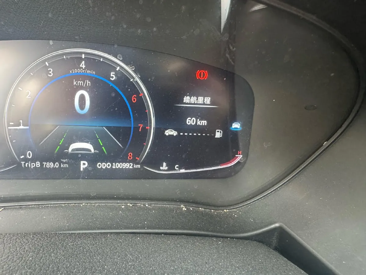 2019 HaiMa S5 1.5T 163HP L4 CVT,autocango,china used car exporter,china ev exporter,chinese used car exporter,chinese used ev exporter