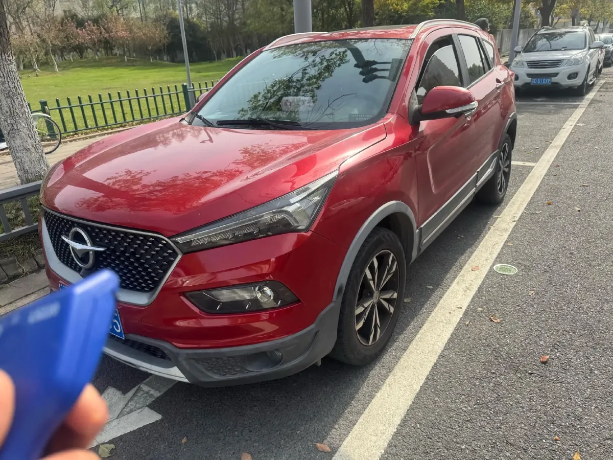 2019 HaiMa S5 1.5T 163HP L4 CVT,autocango,china used car exporter,china ev exporter,chinese used car exporter,chinese used ev exporter