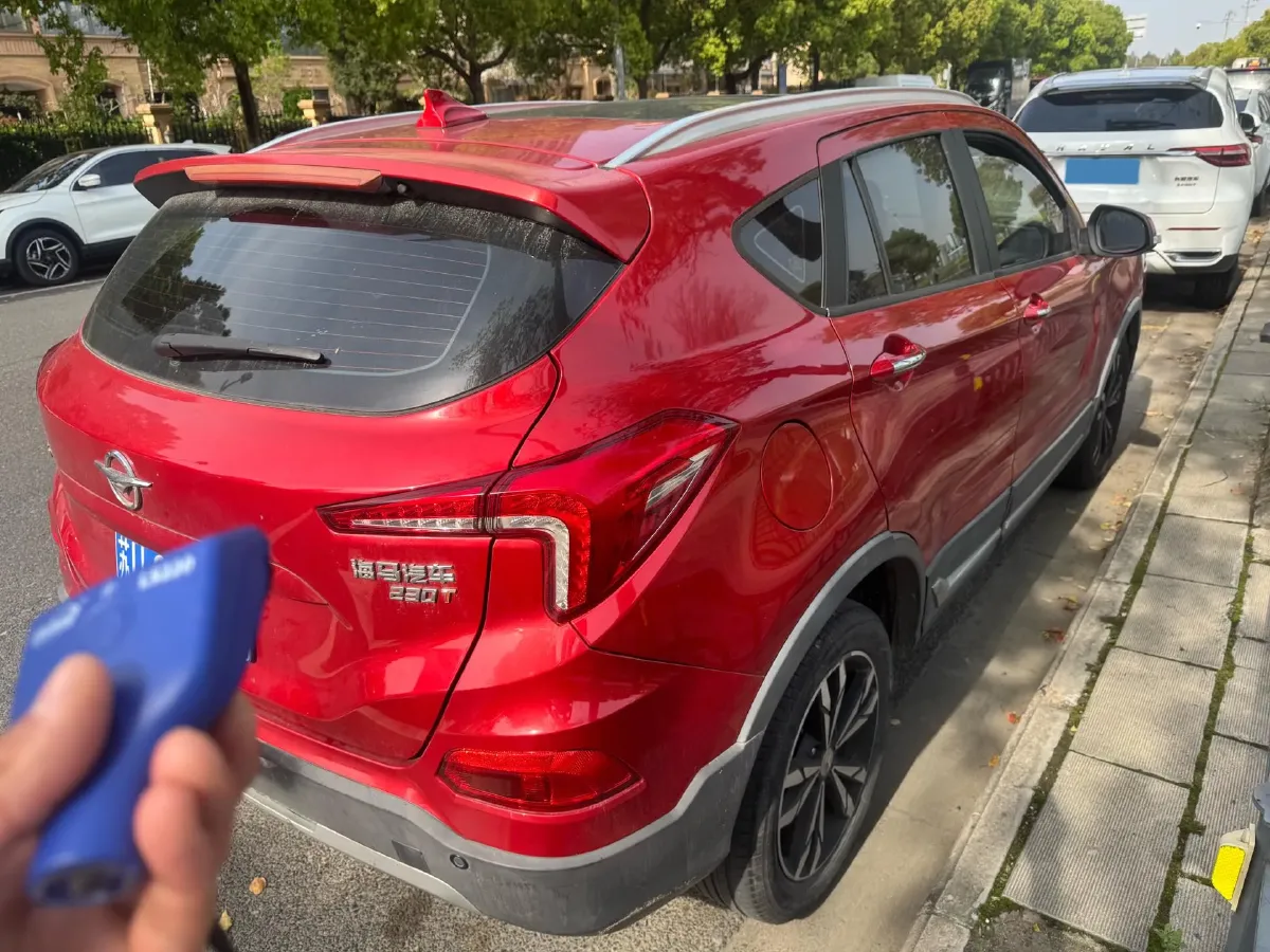 2019 HaiMa S5 1.5T 163HP L4 CVT,autocango,china used car exporter,china ev exporter,chinese used car exporter,chinese used ev exporter