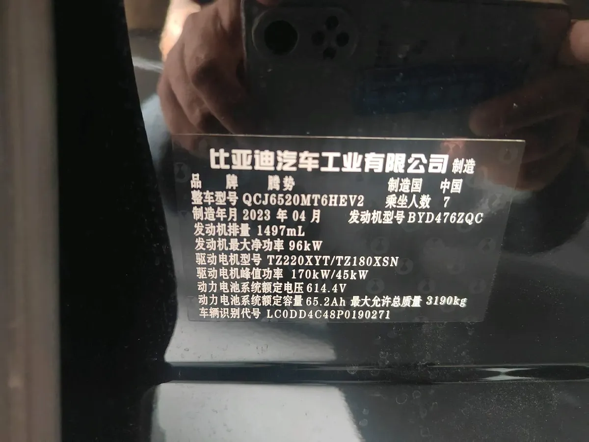 2022 Mercedes-Benz GLC Class 2.0T 197HP L4 9AT,autocango,china used car exporter,china ev exporter,chinese used car exporter,chinese used ev exporter