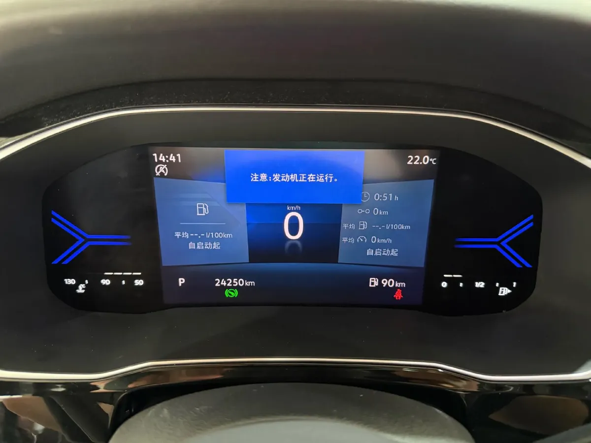 2022 Jetta VS7 1.4T 150HP L4 6AT,autocango,china used car exporter,china ev exporter,chinese used car exporter,chinese used ev exporter