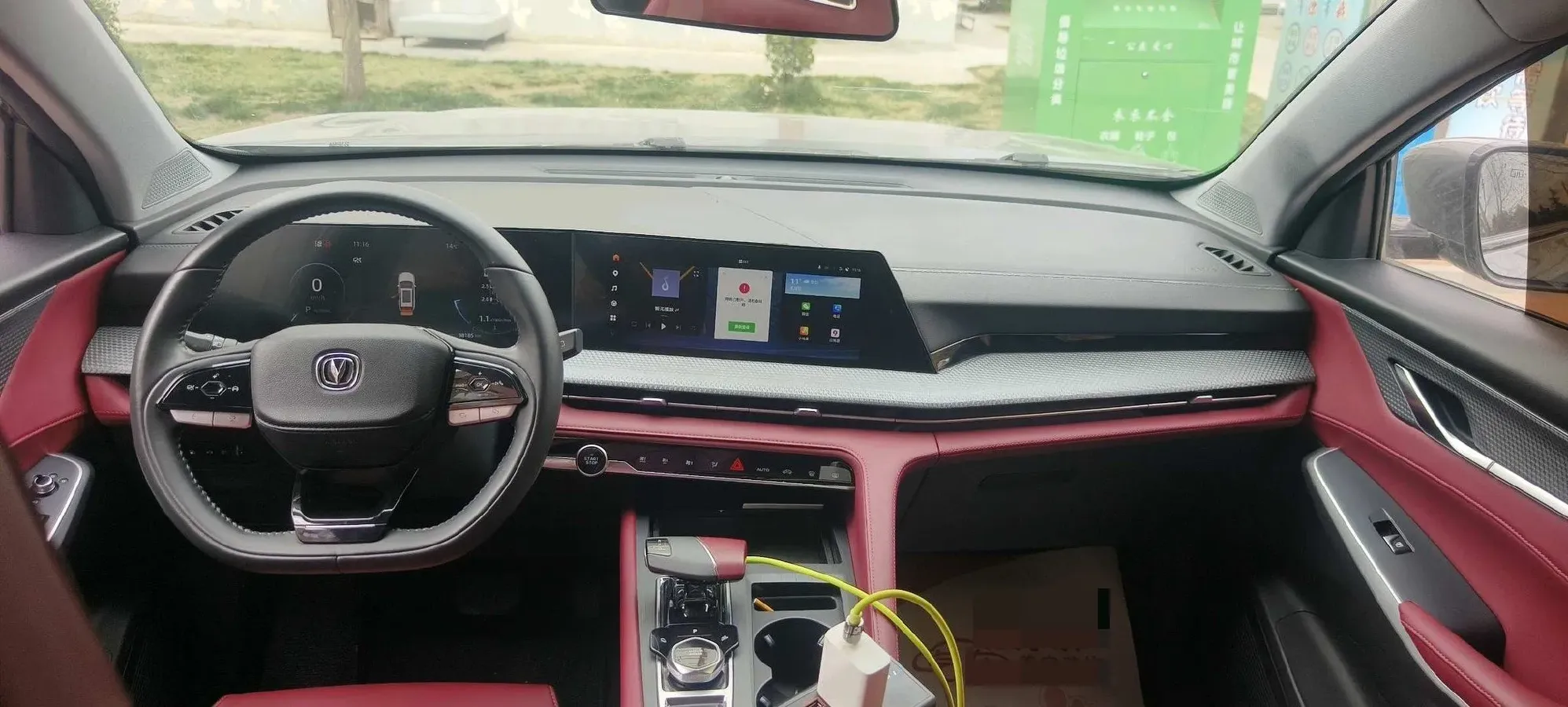 2022 ChangAn CS75 Plus 2.0T 233HP L4 8AT,autocango,china used car exporter,china ev exporter,chinese used car exporter,chinese used ev exporter