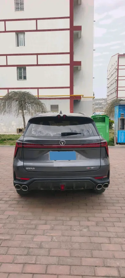 2022 ChangAn CS75 Plus 2.0T 233HP L4 8AT,autocango,china used car exporter,china ev exporter,chinese used car exporter,chinese used ev exporter