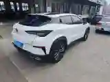 2022 ChangAn UNI-T 1.5T 188HP L4 7DCT
