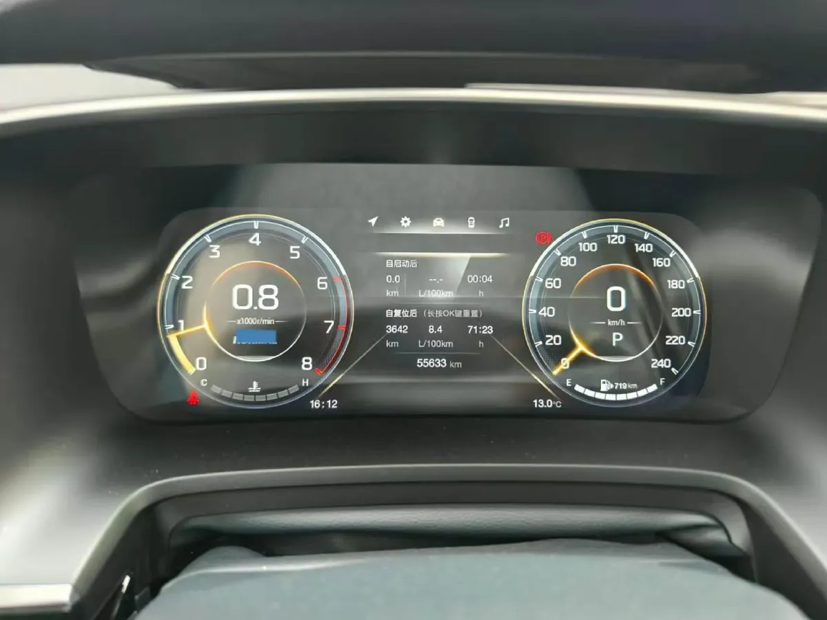 2021 GAC Trumpchi M8 2.0T 252HP L4 8AT,autocango,china used car exporter,china ev exporter,chinese used car exporter,chinese used ev exporter