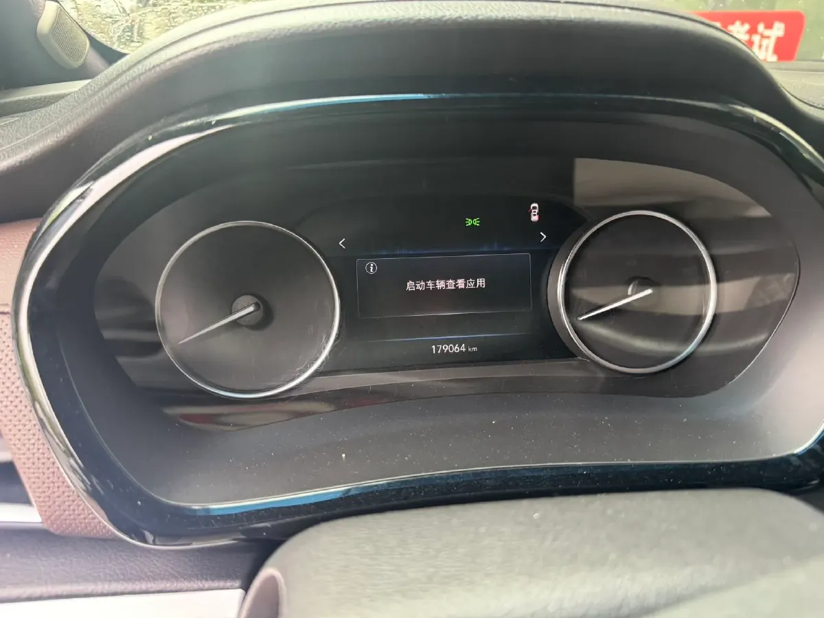 2021 Buick GL8 2.0T 237HP L4 9AT,autocango,china used car exporter,china ev exporter,chinese used car exporter,chinese used ev exporter