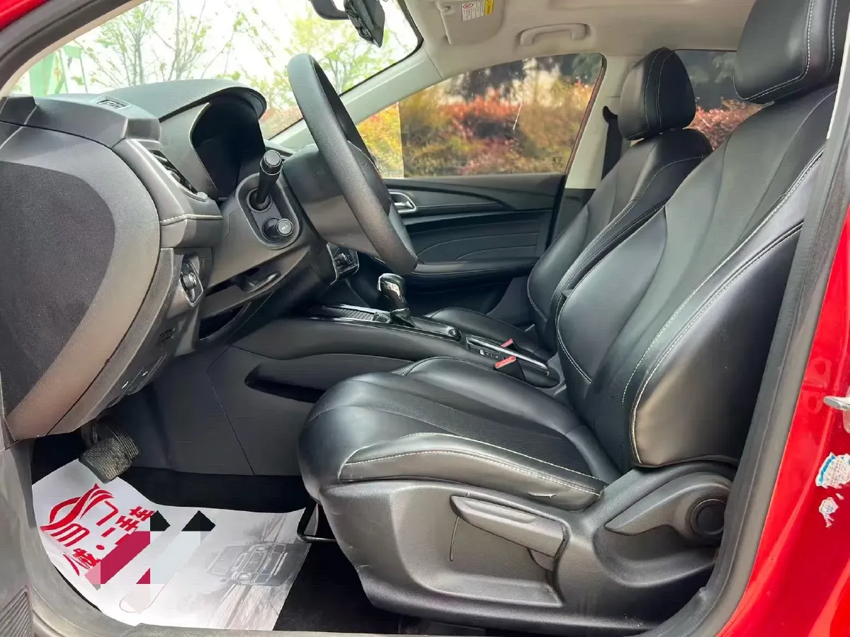 2020 Roewe i5 1.5L 120HP L4 CVT,autocango,china used car exporter,china ev exporter,chinese used car exporter,chinese used ev exporter