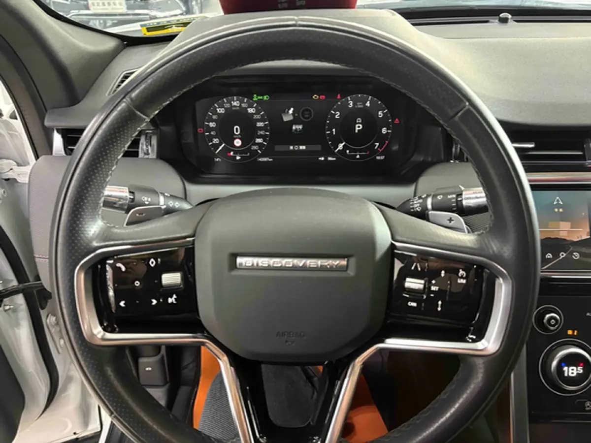 2022 Land Rover Discovery Sport 2.0T 249HP L4 9AT,autocango,china used car exporter,china ev exporter,chinese used car exporter,chinese used ev exporter