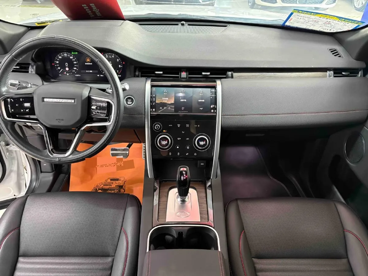 2022 Land Rover Discovery Sport 2.0T 249HP L4 9AT,autocango,china used car exporter,china ev exporter,chinese used car exporter,chinese used ev exporter