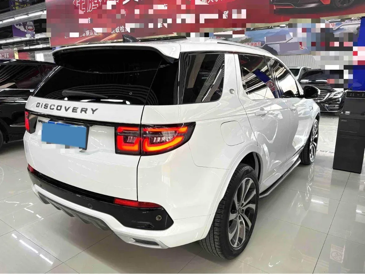 2022 Land Rover Discovery Sport 2.0T 249HP L4 9AT,autocango,china used car exporter,china ev exporter,chinese used car exporter,chinese used ev exporter