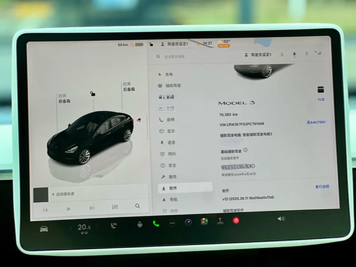 2022 Tesla Model 3 BEV 60KWH,autocango,china used car exporter,china ev exporter,chinese used car exporter,chinese used ev exporter