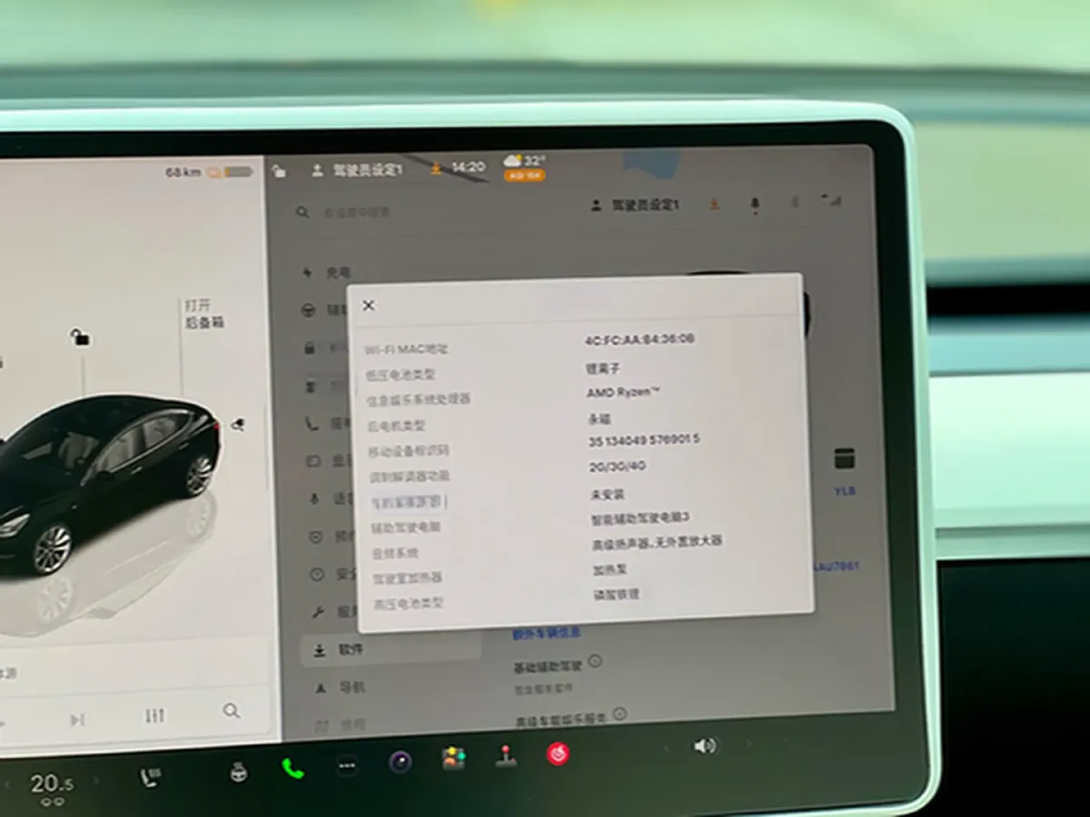 2022 Tesla Model 3 BEV 60KWH,autocango,china used car exporter,china ev exporter,chinese used car exporter,chinese used ev exporter