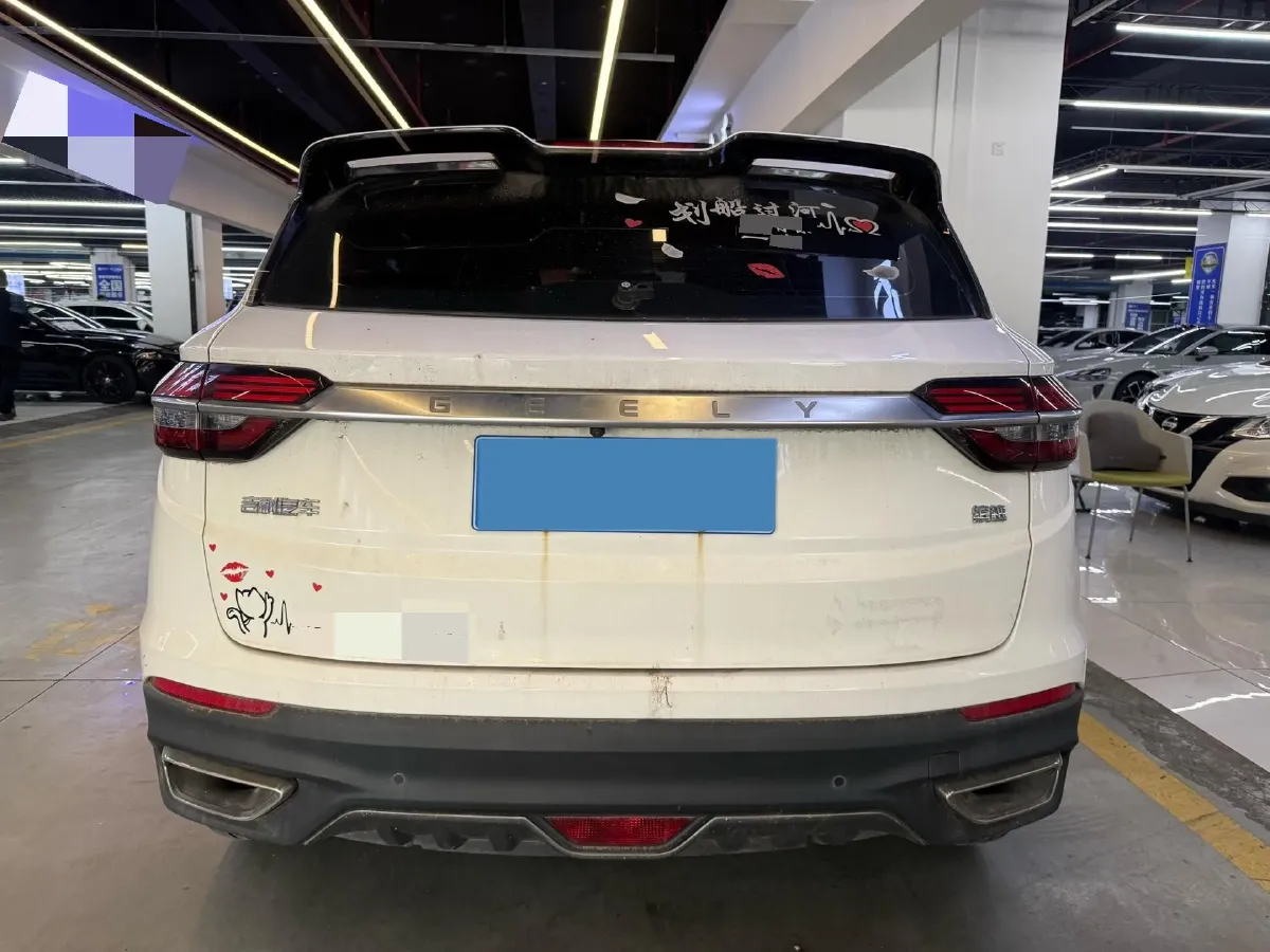 2019 Geely Coolray 1.5T 177HP L3 7DCT,autocango,china used car exporter,china ev exporter,chinese used car exporter,chinese used ev exporter
