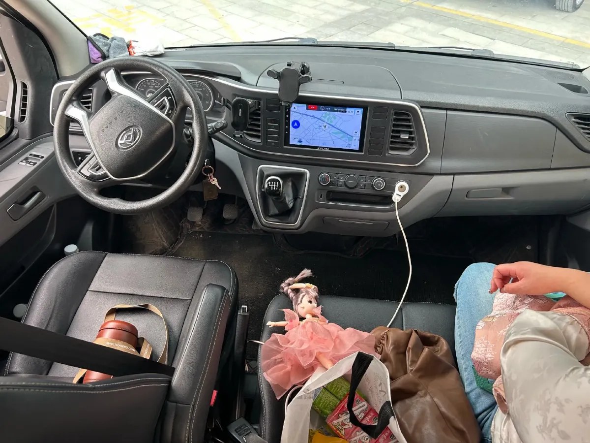 2023 MAXUS XinTu V80 2.0T 139HP L4 6MT,autocango,china used car exporter,china ev exporter,chinese used car exporter,chinese used ev exporter