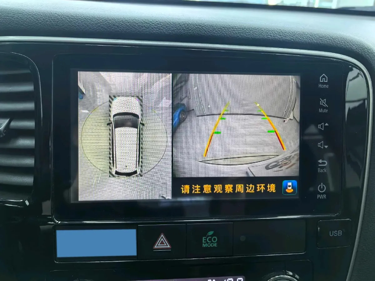 2020 Mitsubishi Outlander 2.0L 166HP L4 CVT,autocango,china used car exporter,china ev exporter,chinese used car exporter,chinese used ev exporter