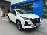 2020 ChangAn CS75 Plus 1.5T 178HP L4 6AT