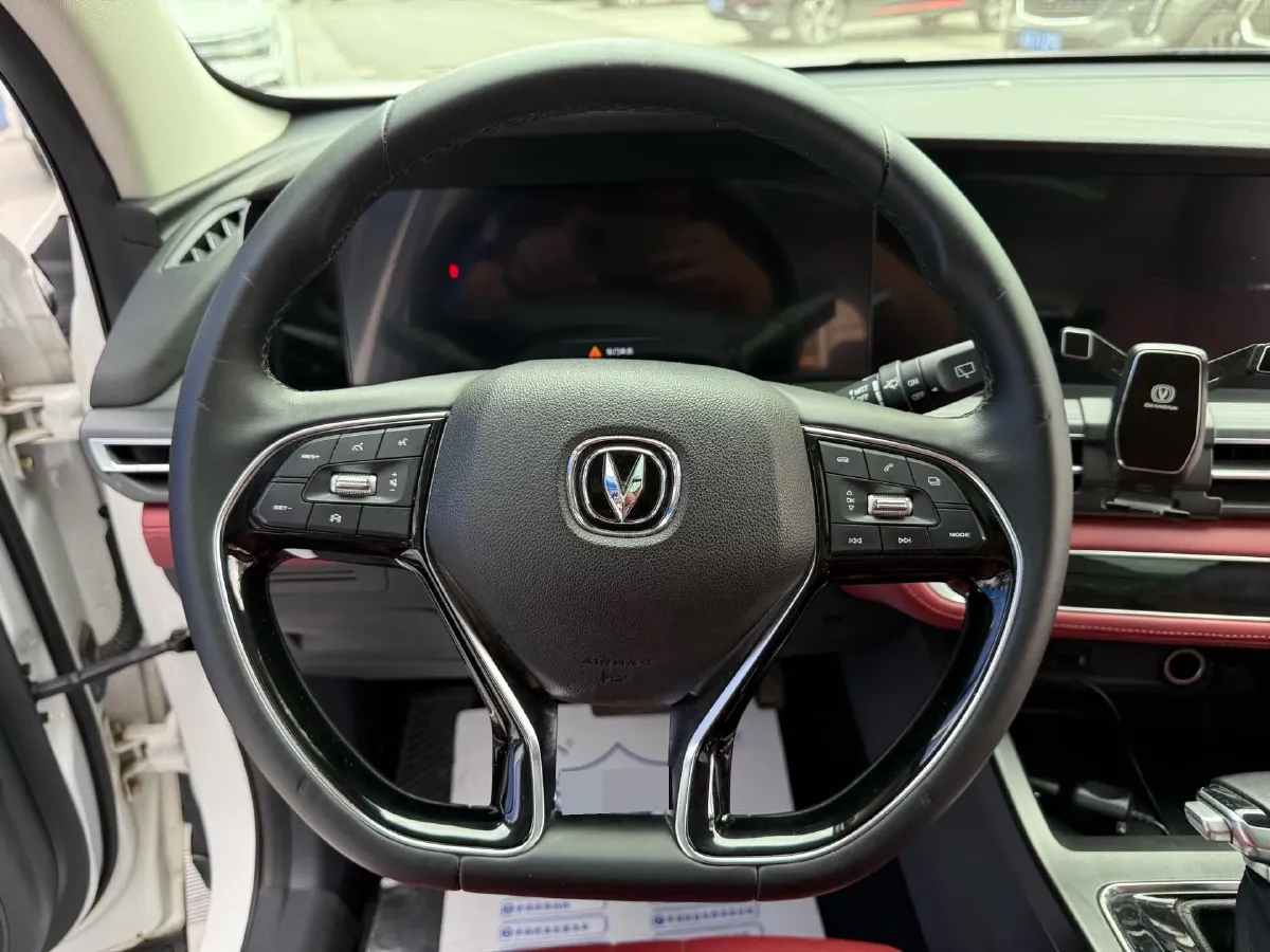 2020 ChangAn CS75 Plus 1.5T 178HP L4 6AT,autocango,china used car exporter,china ev exporter,chinese used car exporter,chinese used ev exporter