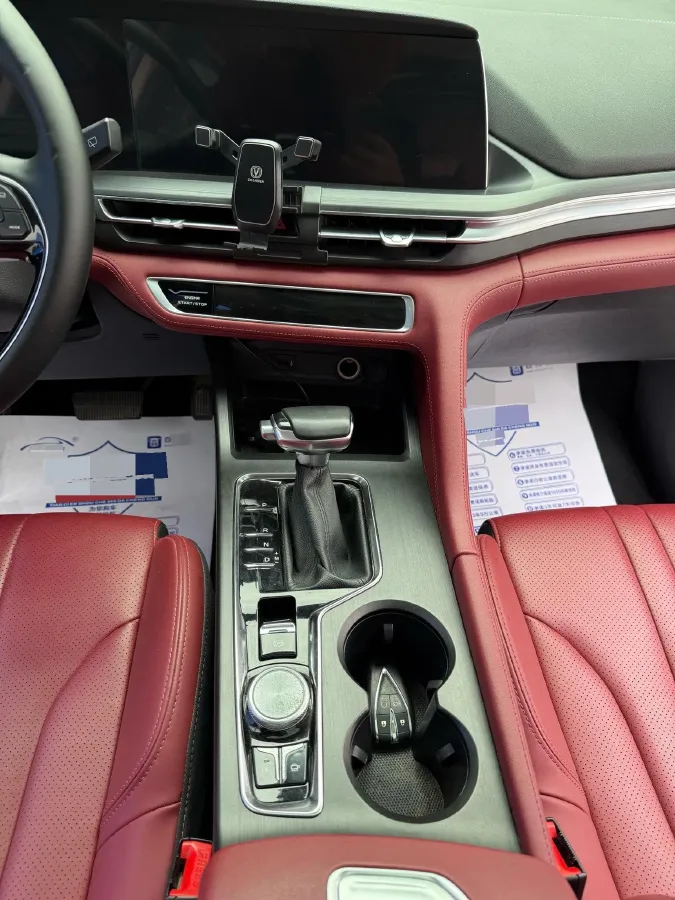 2020 ChangAn CS75 Plus 1.5T 178HP L4 6AT,autocango,china used car exporter,china ev exporter,chinese used car exporter,chinese used ev exporter