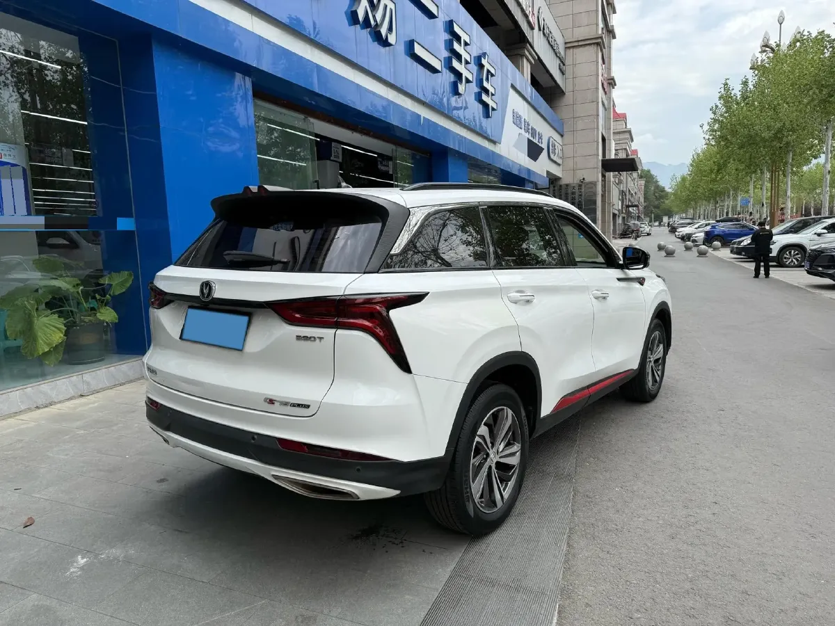 2020 ChangAn CS75 Plus 1.5T 178HP L4 6AT,autocango,china used car exporter,china ev exporter,chinese used car exporter,chinese used ev exporter