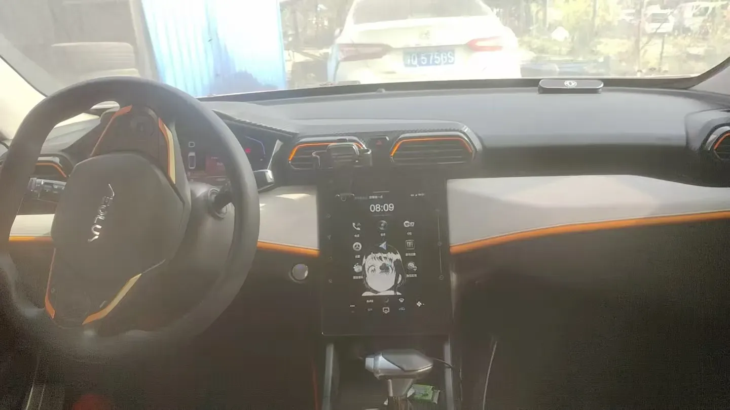 2023 DongFeng Aeolus YiXuan 1.5L 125HP L4 6DCT,autocango,china used car exporter,china ev exporter,chinese used car exporter,chinese used ev exporter