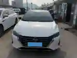 2022 Nissan Sylphy 1.6L 135HP L4 CVT