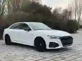 2020 Audi A4L 2.0T 190HP L4 7DCT