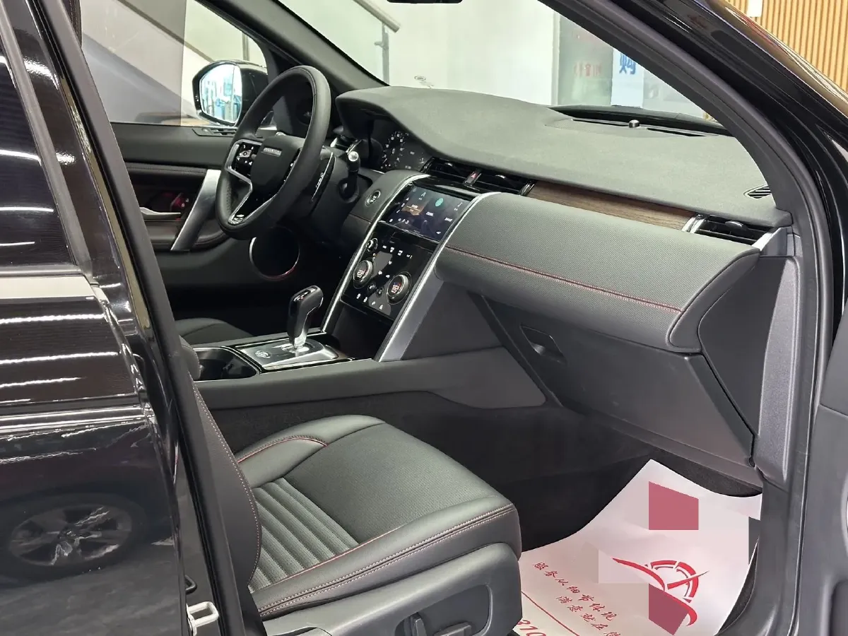 2023 Land Rover Discovery Sport 2.0T 249HP L4 9AT,autocango,china used car exporter,china ev exporter,chinese used car exporter,chinese used ev exporter